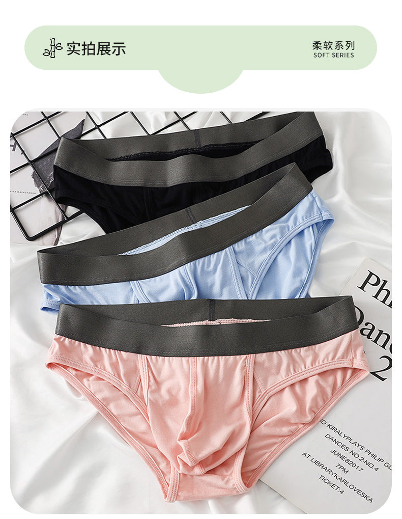 2025 Newest Bomboo Fabric Breathable Sperate Pounch Men's Brief