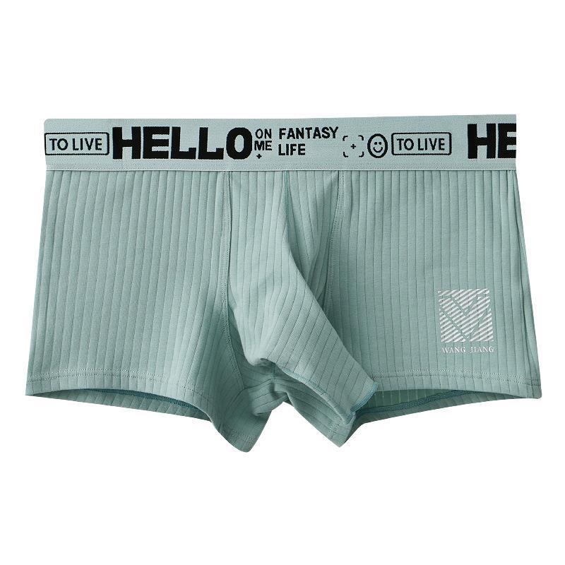 Summer Newest Cotton Breathable Separate Design Men's Underwear