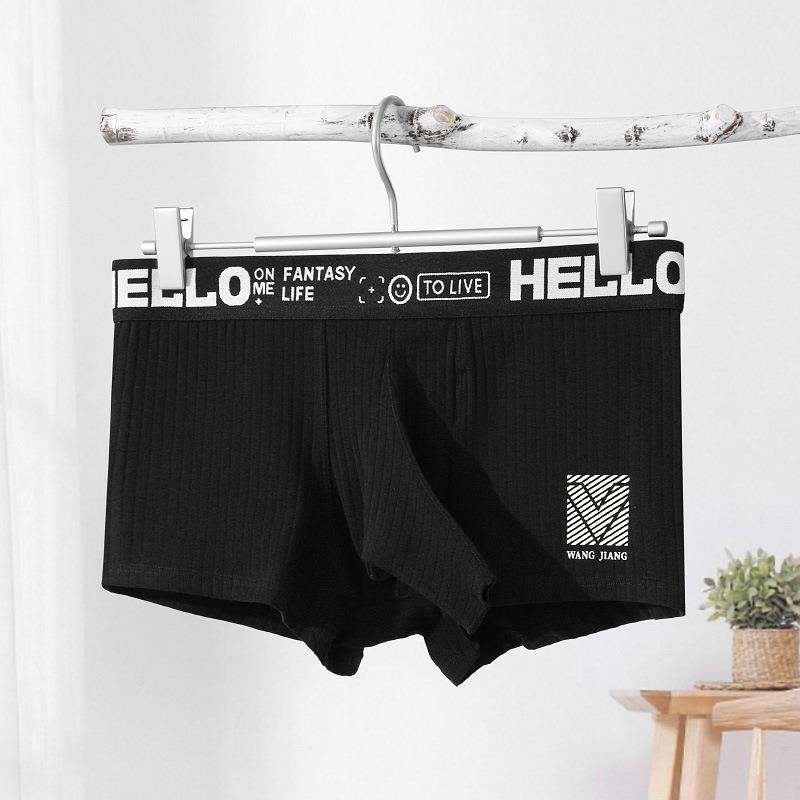 Summer Newest Cotton Breathable Separate Design Men's Underwear