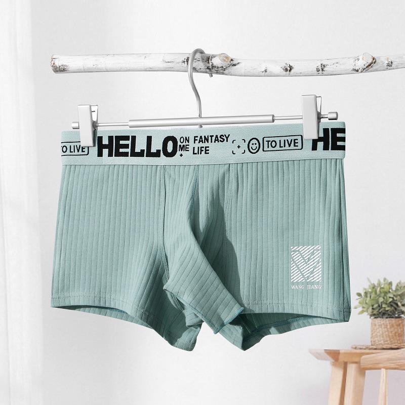 Summer Newest Cotton Breathable Separate Design Men's Underwear