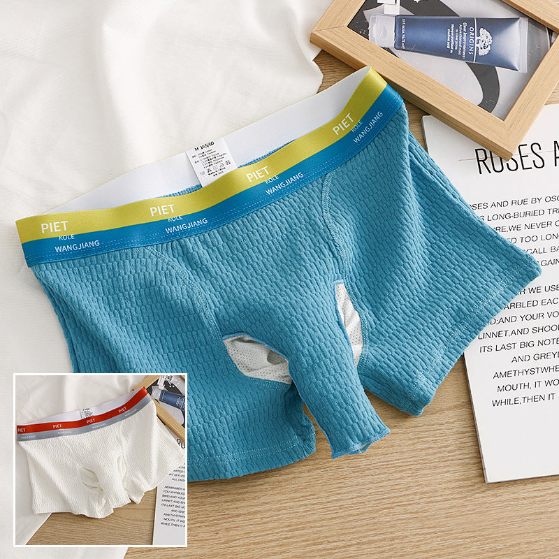 Bubble Cotton Soli Color Elephant Separate Design Men's Underwear