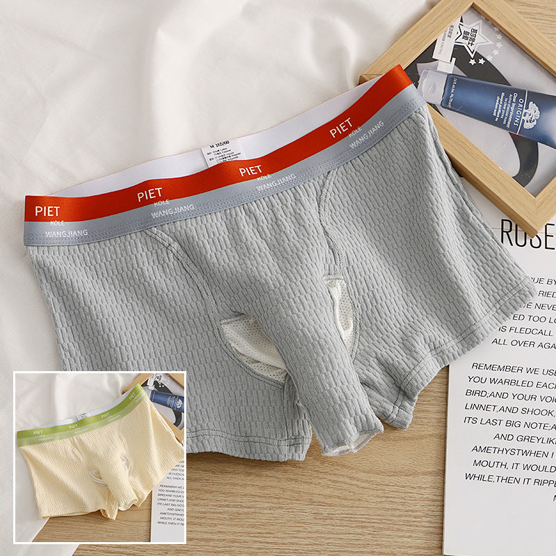 Bubble Cotton Soli Color Elephant Separate Design Men's Underwear
