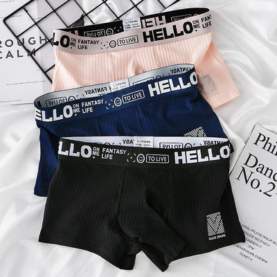 Summer Newest Cotton Breathable Separate Design Men's Underwear