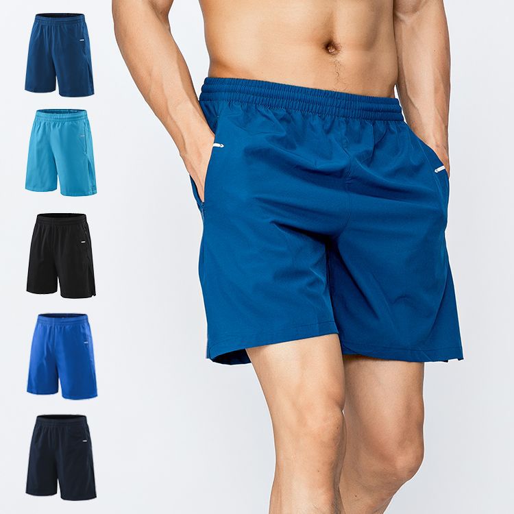 Summer New Quick Dry And Breathable Men's Shorts - versaley