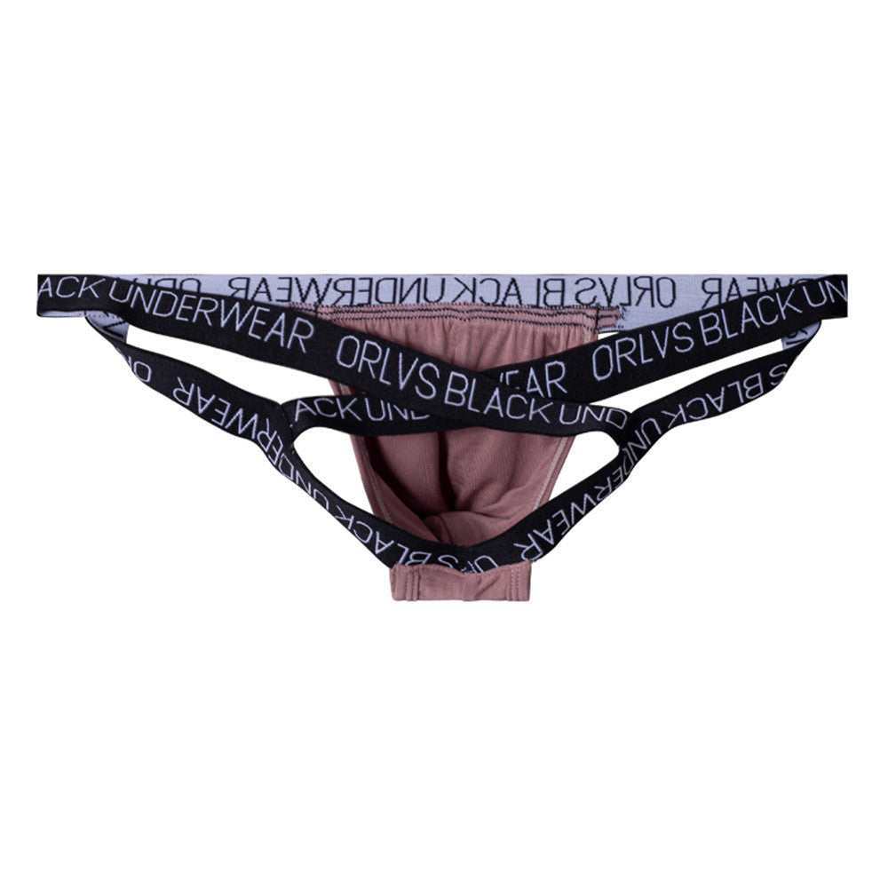 New Sexy Lift Men's Thong - versaley