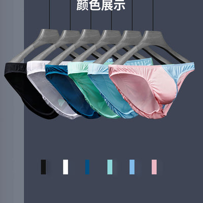 The 2nd Superior Color Matching Ice Silk Super Breathable Men's Briefs - versaley