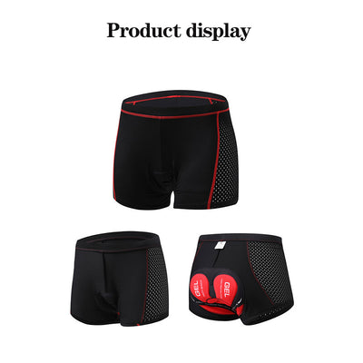 Silicone Cushion Breathable ＆ Quick Drying Men's Riding Underwear - versaley