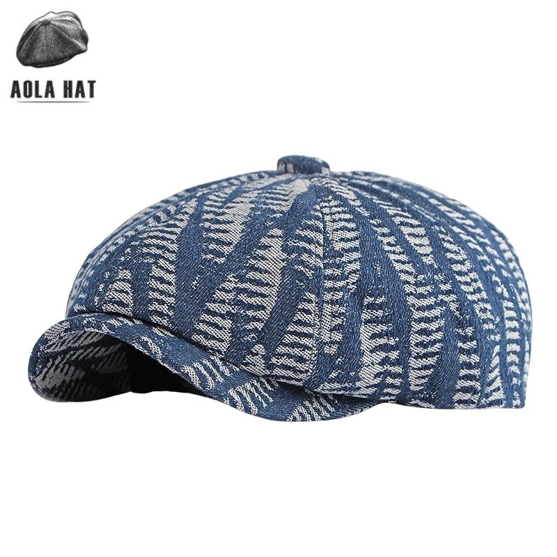 2022 “Harden” Personalized Trend Denim Newsboy Cap - versaley