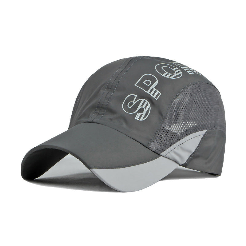 2022 Summer Breathable Sun Sunscreen Sports Cap - versaley