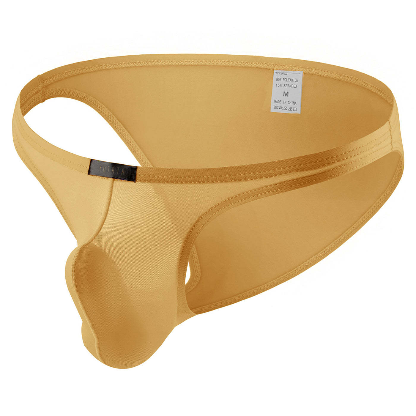 New Ice Silk Seamless Sen's Underwear