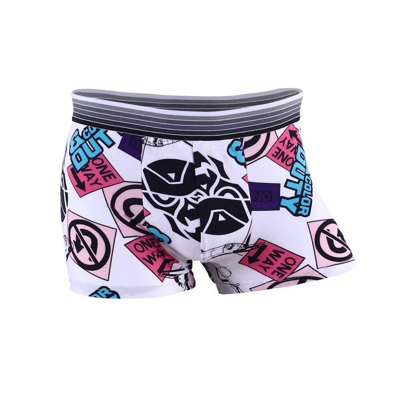 Ice Silk Soft Breathable Fashion Young Mens Boxers Cartoon Skull Personality U Pouch Seamless Underpants - Harrislynn