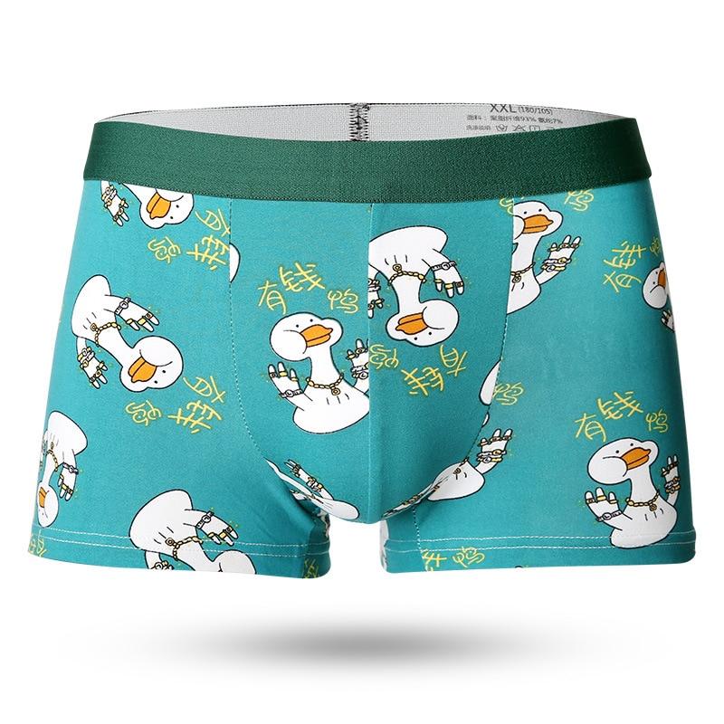 Ice Silk Soft Breathable Fashion Young Mens Boxers Cartoon Skull Personality U Pouch Seamless Underpants - Harrislynn