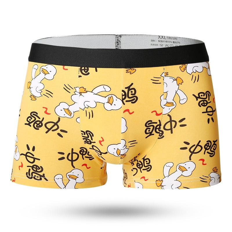 Ice Silk Soft Breathable Fashion Young Mens Boxers Cartoon Skull Personality U Pouch Seamless Underpants - Harrislynn