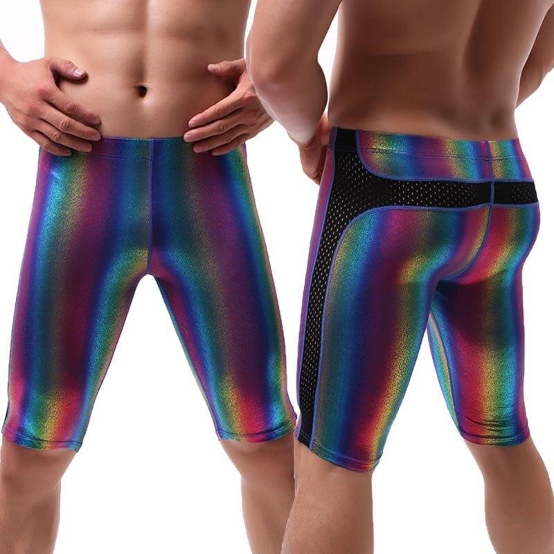 Metallic Rainbow Capri Shorts - Oh My Underwear